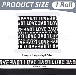 9.4 Yards Printed Polyamide Ribbon&nbsp;OCOR-CY0004-45B