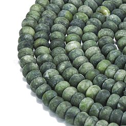 Natural Chinese Jade Beads Strands&nbsp;G-P575-A19-8x5mm-01