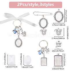 Alloy Pendant Decoration & Brooch Findings Kits&nbsp;HJEW-HY00012