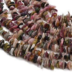 Natural Multicolor Tourmaline Beads Strands&nbsp;LS-G-D108-A01-01