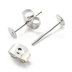 Iron Stud Earring Findings&nbsp;IFIN-Q001-01A-P