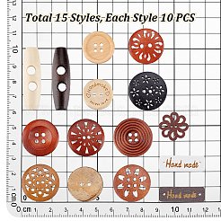 150Pcs 15 Styles Wooden Buttons&nbsp;DIY-PH0031-07