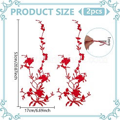 Computerized Embroidery Cloth Self Adhesive Patches&nbsp;PATC-WH0002-058B