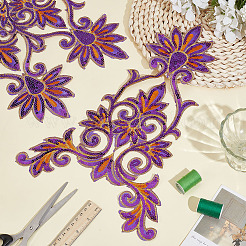 Polyester Clothing Patches&nbsp;LS-PATC-WH0816-008B