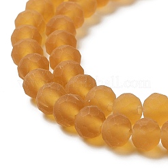 Transparent Glass Beads Strands&nbsp;EGLA-A034-T4mm-MD04