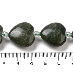 Natural Chinese Jade Beads Strands&nbsp;G-C150-A11-01