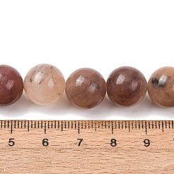 Natural Violet Strawberry Quartz Beads Strands&nbsp;G-T150-A08-12mm