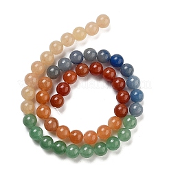 Natural Yellow/Green/Blue/Red Aventurine Beads Strands&nbsp;G-B095-A03-02