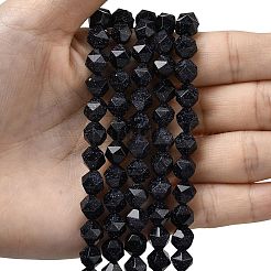 Synthetic Blue Goldstone Beads Strands&nbsp;G-Z119-A24-02