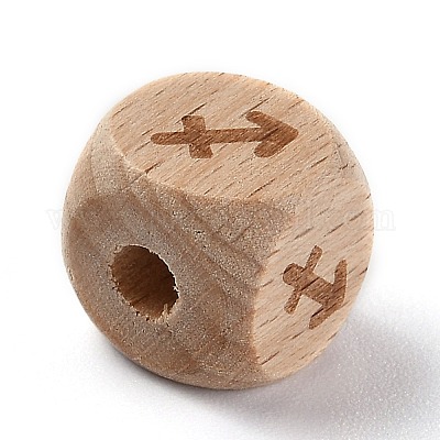 Natural Wood Constellation Beads&nbsp;WOOD-M002-09-1