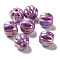 Handmade Pearlized Porcelain Beads, Pearlized, Pumpkin, Purple, 12x10~10.5mm, Hole: 2~2.2mm