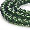 Glass Beads Strands, Round, Green, about 4mm in diameter, hole: 0.5mm, about 80pcs/strand, 13 inch