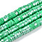 Handmade Polymer Clay Beads Strands, Pearlized, Disc/Flat Round, Heishi Beads, Medium Sea Green, 6mm, Hole: 1.5mm, 15.75''(40cm)
