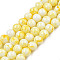 Spray Painted Glass Bead Strands, Round, Yellow, 8mm, Hole: 1.3mm, about 100pcs/strand, 31.4 inch