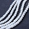 Electroplate Glass Beads Strands, Opaque Solid Color, AB Color Plated, Faceted, Rondelle, White, 3.5~3.8x3mm, Hole: 0.4mm, about 105~110pcs/strand, 29~31cm