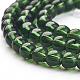 Glass Beads Strands&nbsp;GR4mm18Y-1