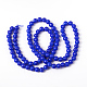 Painted Glass Round Bead Strands&nbsp;X-DGLA-S071-8mm-50-3