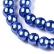 Baking Paint Glass Pearl Bead Strands&nbsp;HY-Q003-3mm-28-3