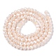 Electroplate Glass Beads Strands&nbsp;EGLA-A044-P3mm-B05-3