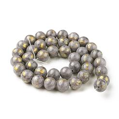 Natural Mashan Jade Beads Strands&nbsp;G-F670-A07-4mm