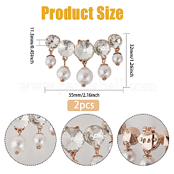 2Pcs Plasic Imitation Pearl & Rhinestone Shoe Decorations&nbsp;FIND-FG0002-55LG