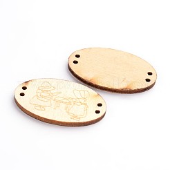 Mixed Undyed Wooden Links&nbsp;BUTT-N004-10