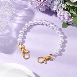 White ABS Plastic Imitation Pearl Round Beaded Purse Chain Strap Extenders&nbsp;AJEW-BA00136