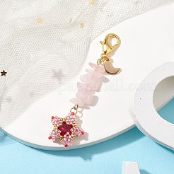 TOHO Seed Pendant Decorations&nbsp;HJEW-MZ00039-01