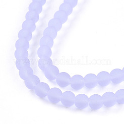 Transparent Glass Beads Strands&nbsp;GLAA-T032-T4mm-MD01