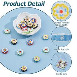 20Pcs 4 Colors Handmade Porcelain Flower Beads&nbsp;PORC-HS0001-05