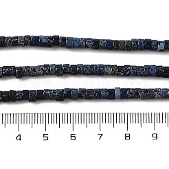 Natural Imperial Jasper Beads Strands&nbsp;G-Q171-A01-01E