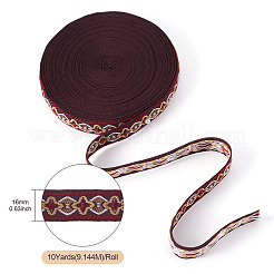 10Yards Polyester Ribbon&nbsp;OCOR-TA0003-76A