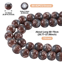 1 Strand Baking Paint Glass Beads Strands&nbsp;DGLA-TADJ0001-02F