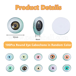 100Pcs Glass Craft Eyes Cabochons&nbsp;DIY-DC0002-68B