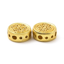 Rack Plating Brass Beads&nbsp;KK-F839-015MG