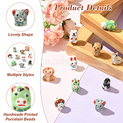 11Pcs 11 Styles Handmade Printed Porcelain Beads&nbsp;PORC-CJ0001-26