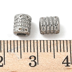 304 Stainless Steel Beads&nbsp;STAS-F320-21P