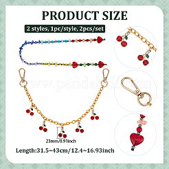 2Pcs 2 Styles Glass Beaded and Alloy Cherry Aluminum Chains Bag Decorative Chains&nbsp;HJEW-PH02234