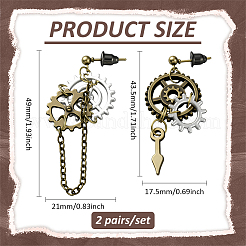 2 Pairs Alloy Toothed Wheel Dangle Stud Earrings&nbsp;EJEW-HY0001-19C
