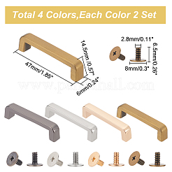 8 Sets 4 Colors Alloy Luggage Handle Pulls&nbsp;DIY-WR0002-18