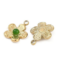 Natural Green Onyx Agate(Dyed & Heated) Flower Charms&nbsp;STAS-I325-143G-02
