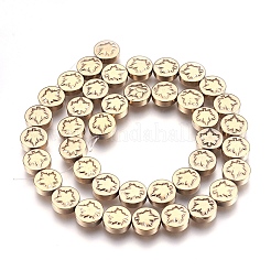 Autumn Theme Non-magnetic Synthetic Hematite Bead Strands&nbsp;G-I208-12