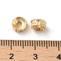 Rack Plating Alloy Bead&nbsp;FIND-WH0118-03G