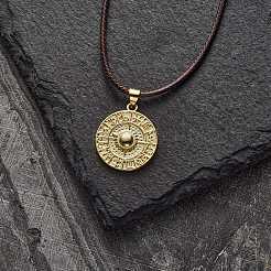 10Pcs Brass Pendants&nbsp;KK-SZ0004-32