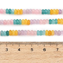 Gradient Color Natural Dyed White Jade Beads Strands&nbsp;GG-CBA1E0E-01D