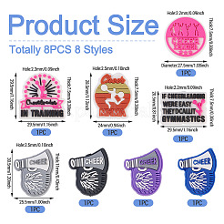 8Pcs 8 Styles Cheer Theme PVC Plastic Beads&nbsp;FIND-TA0008-71
