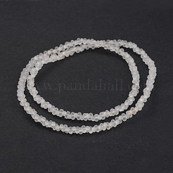 Frosted Bone Glass Bead Strands&nbsp;GLAA-J080-A01