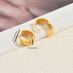 Leaf Pattern Brass Hoop Earrings&nbsp;MB2194