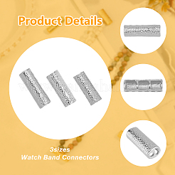 6pcs 3 styles Alloy Watch Band Adapter Connectors&nbsp;FIND-DC0006-84P
