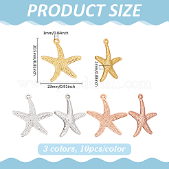 30Pcs 3 Colors Starfish/Sea Stars Brass Pendants&nbsp;KK-PH0013-85